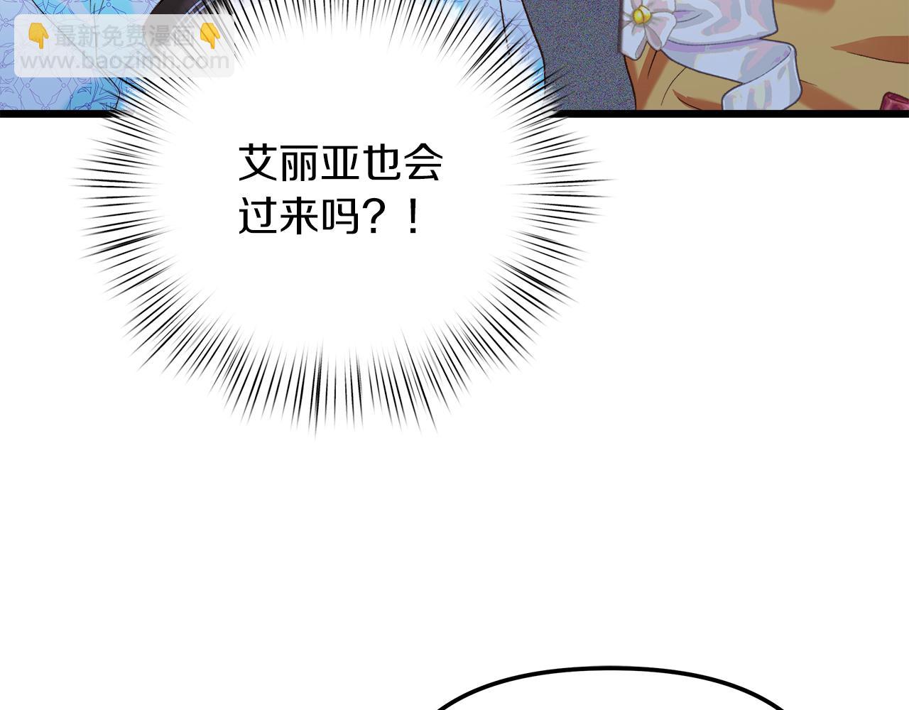 第50话 举国闻名143