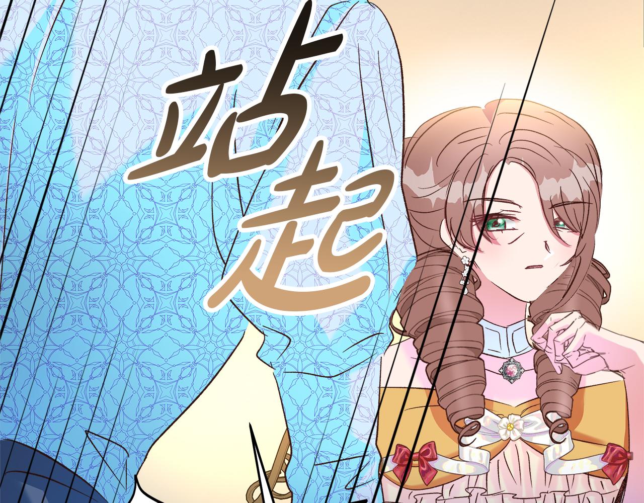 第50话 举国闻名145