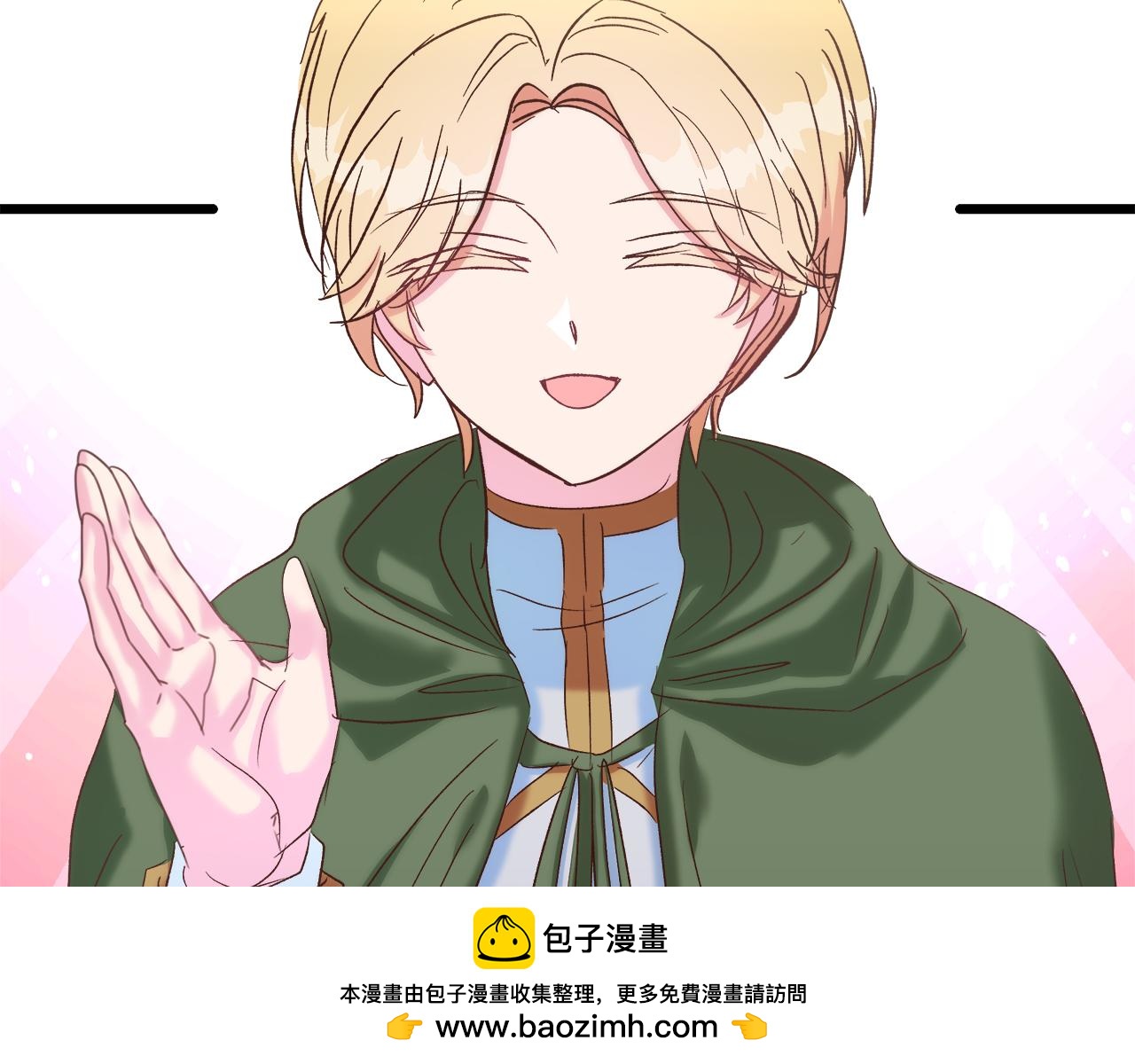 第50话 举国闻名161