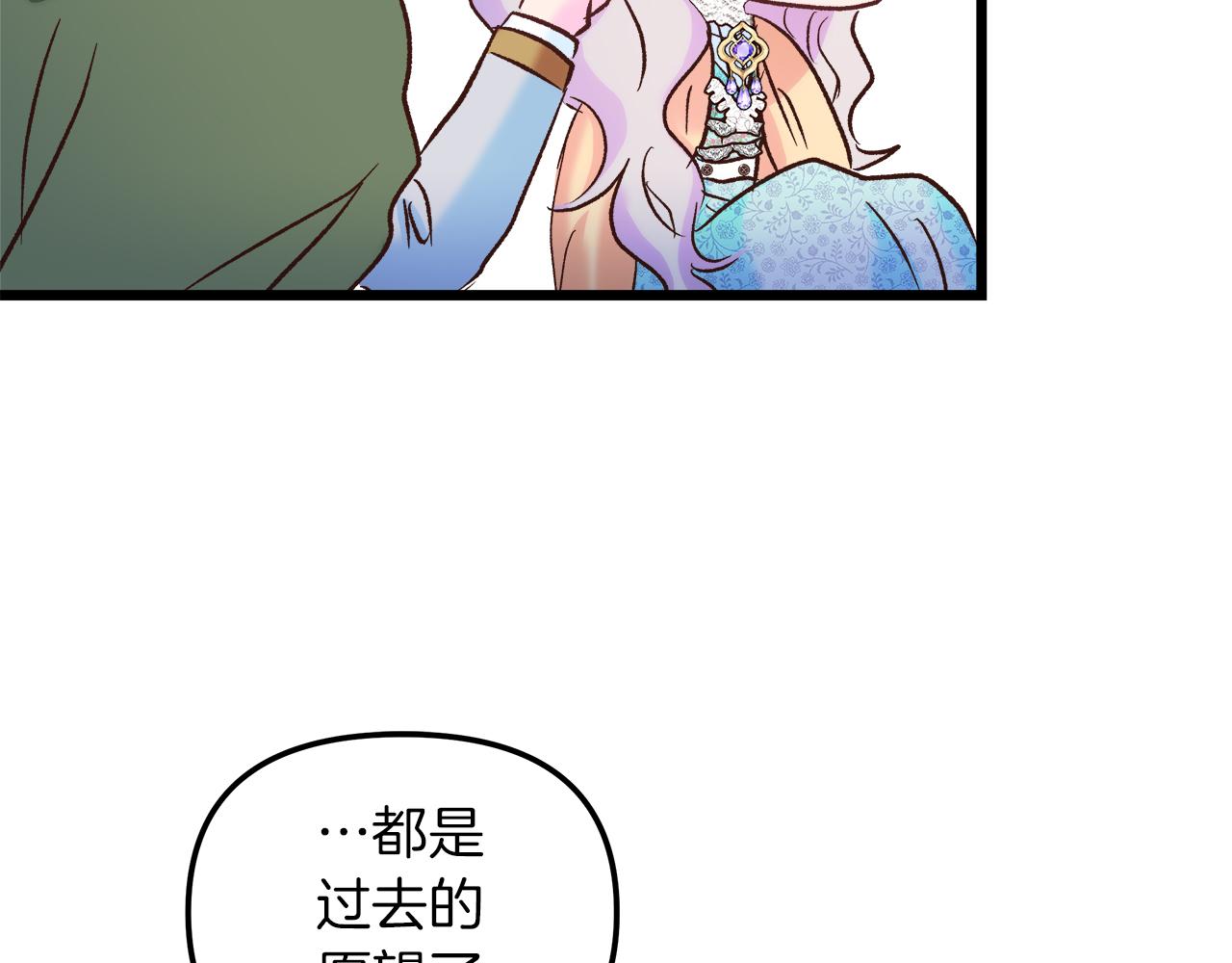 第50话 举国闻名164