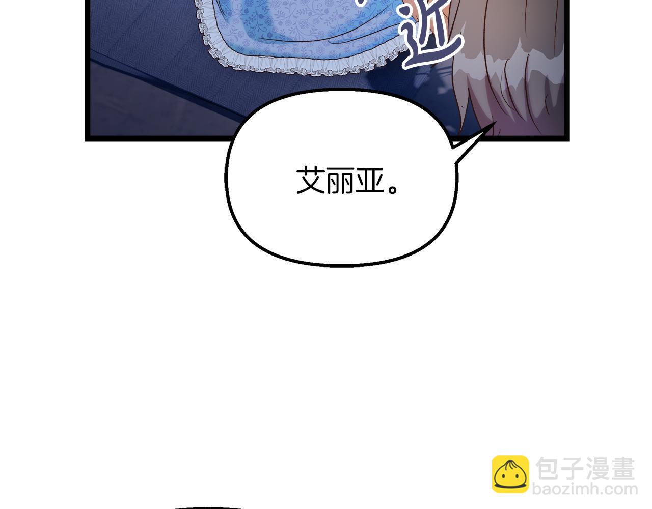 第50话 举国闻名194