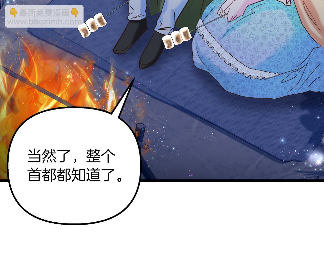 第50话 举国闻名31