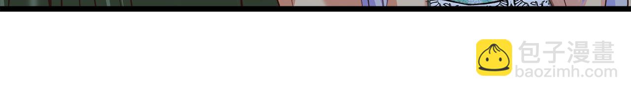 第50话 举国闻名56