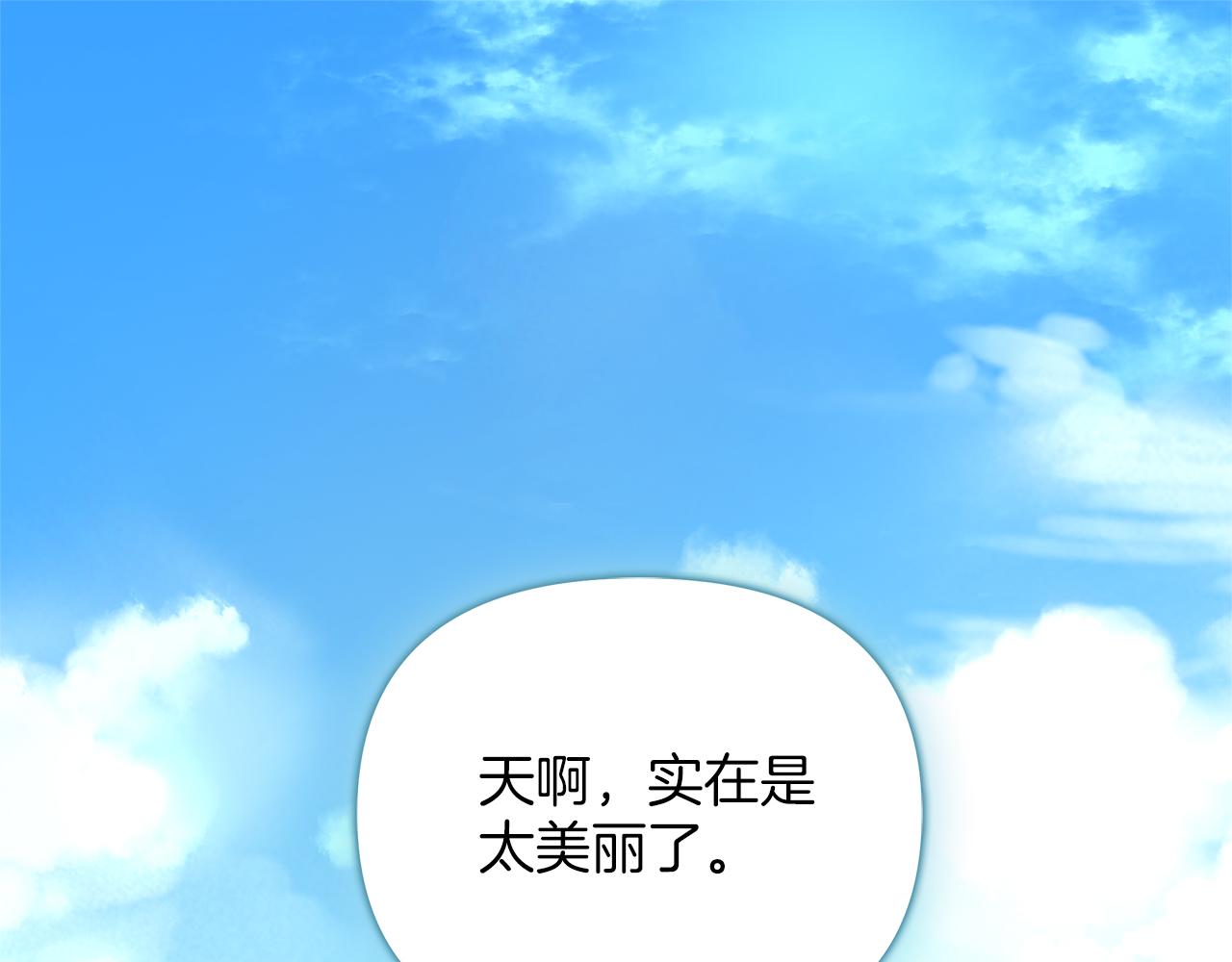 第52话 申请决斗！0