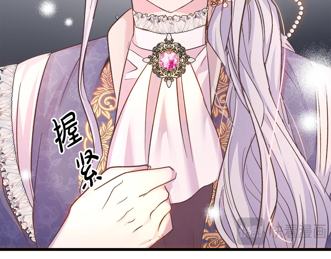 第52话 申请决斗！111