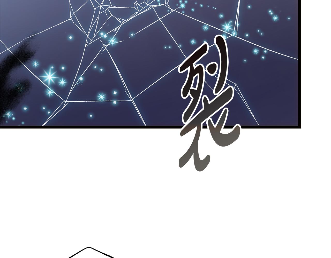 第52话 申请决斗！114