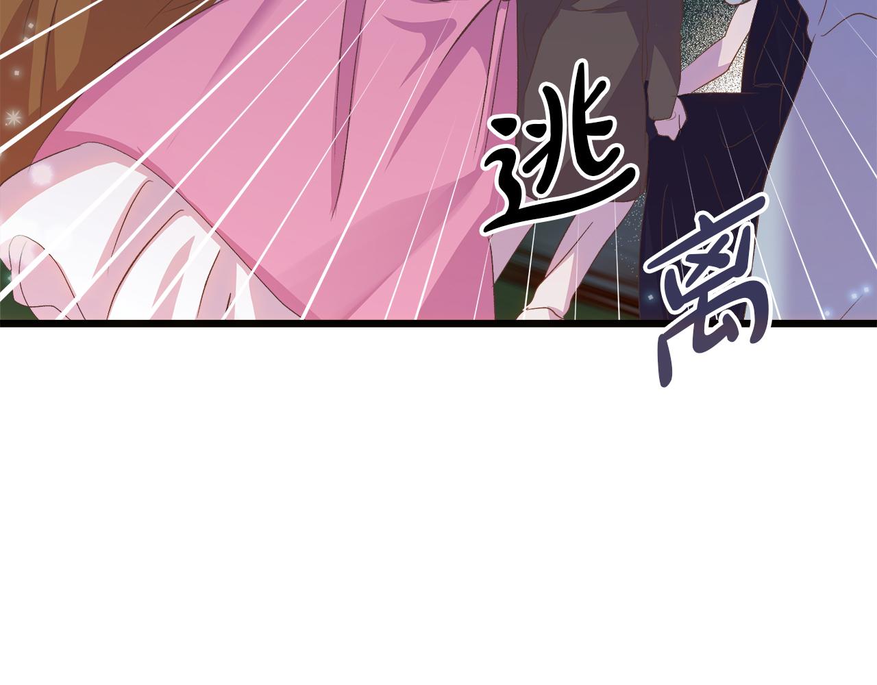 第52话 申请决斗！123