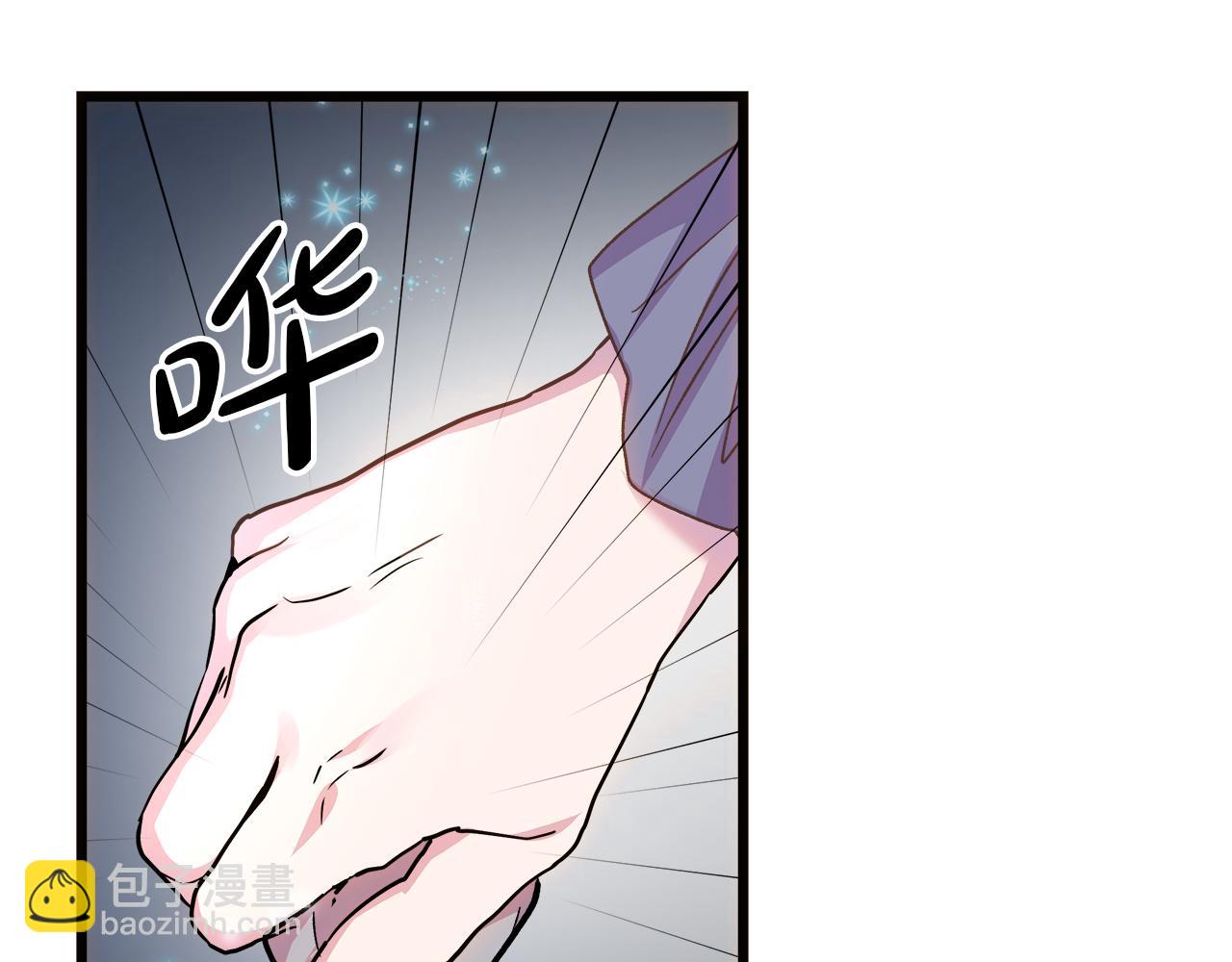 第52话 申请决斗！124