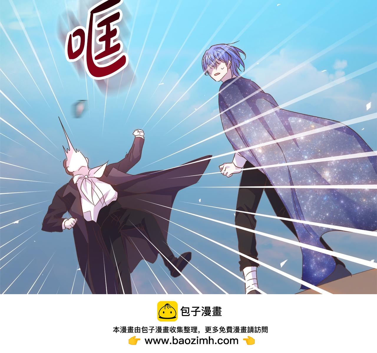 第52话 申请决斗！130