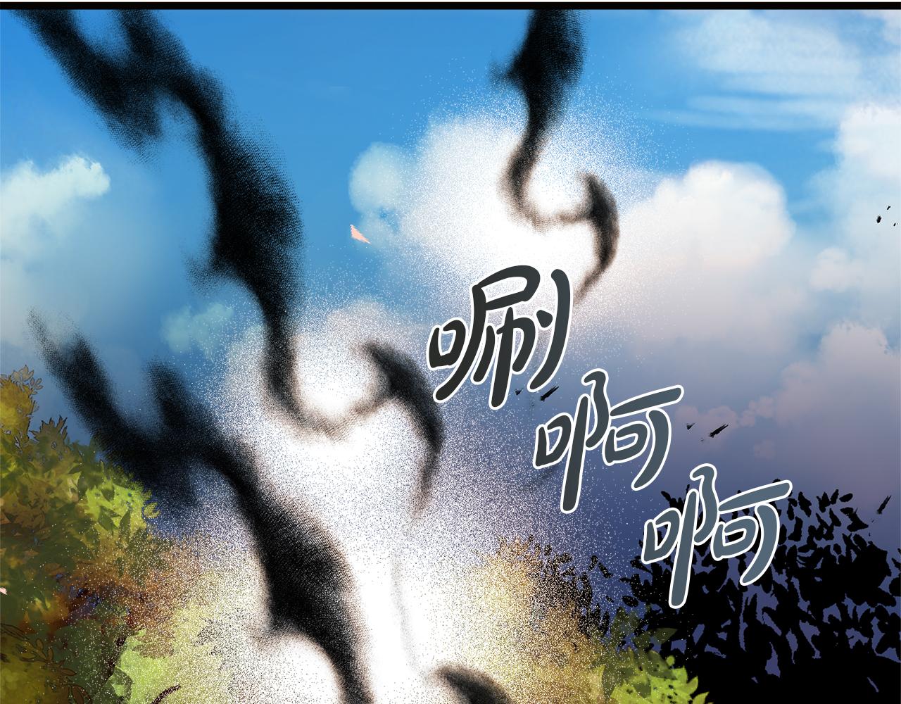 第52话 申请决斗！140