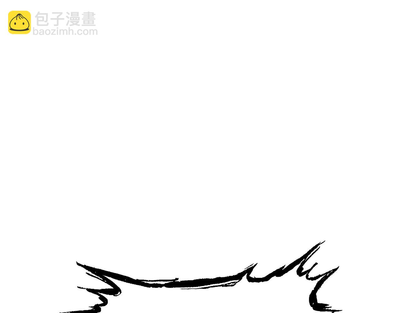 第52话 申请决斗！17