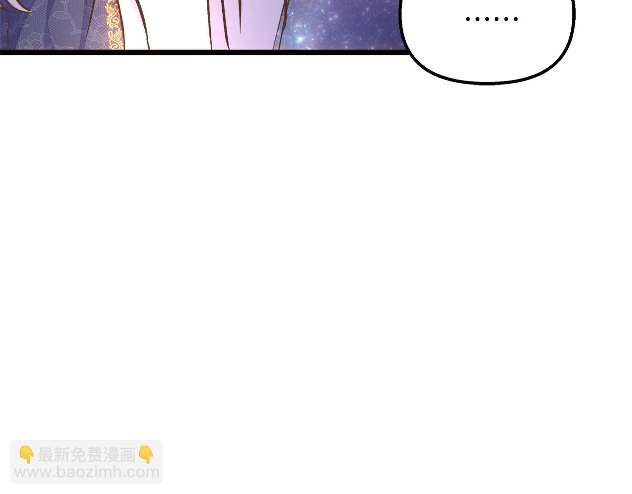 第52话 申请决斗！192