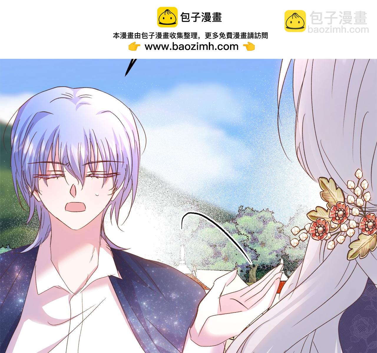 第52话 申请决斗！196