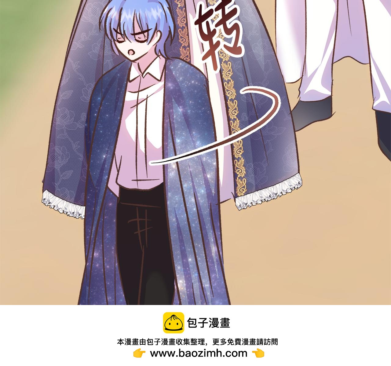 第52话 申请决斗！205