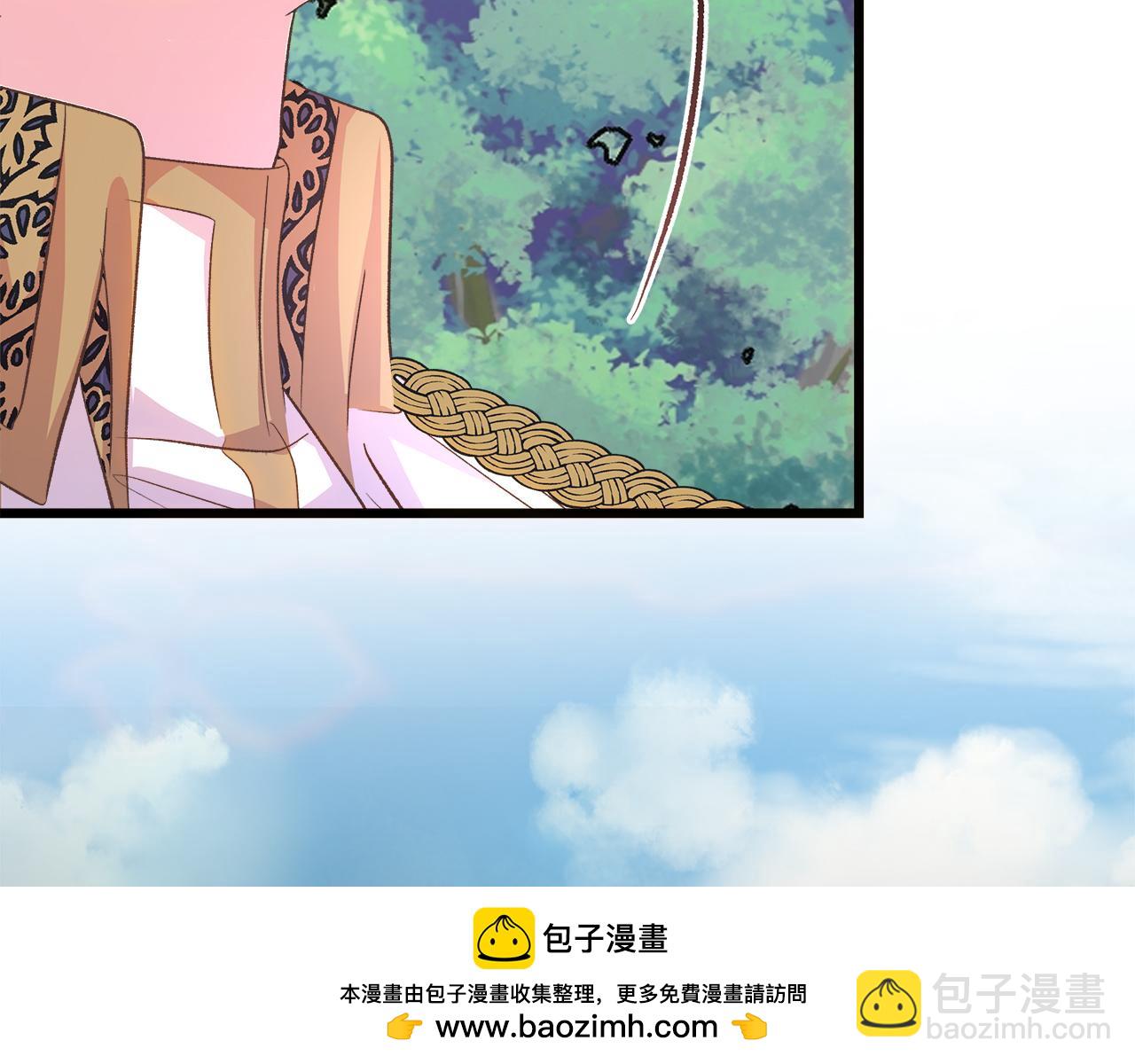 第52话 申请决斗！211