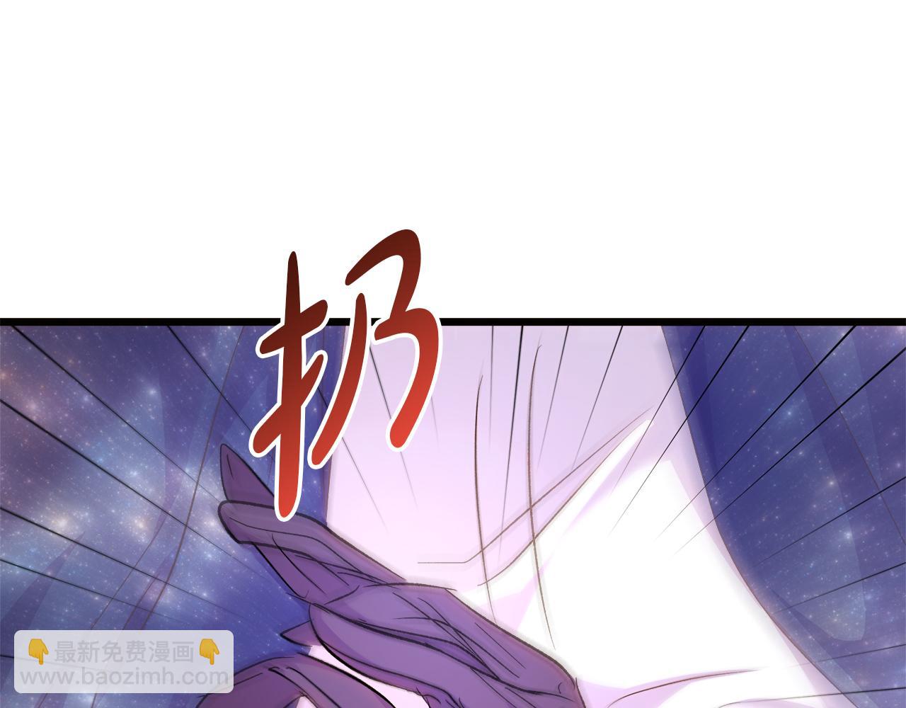 第52话 申请决斗！32