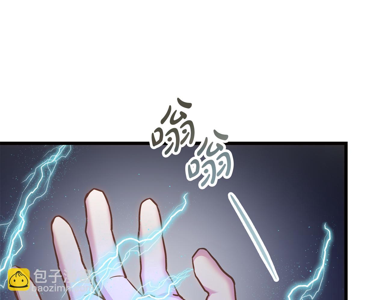 第52话 申请决斗！44