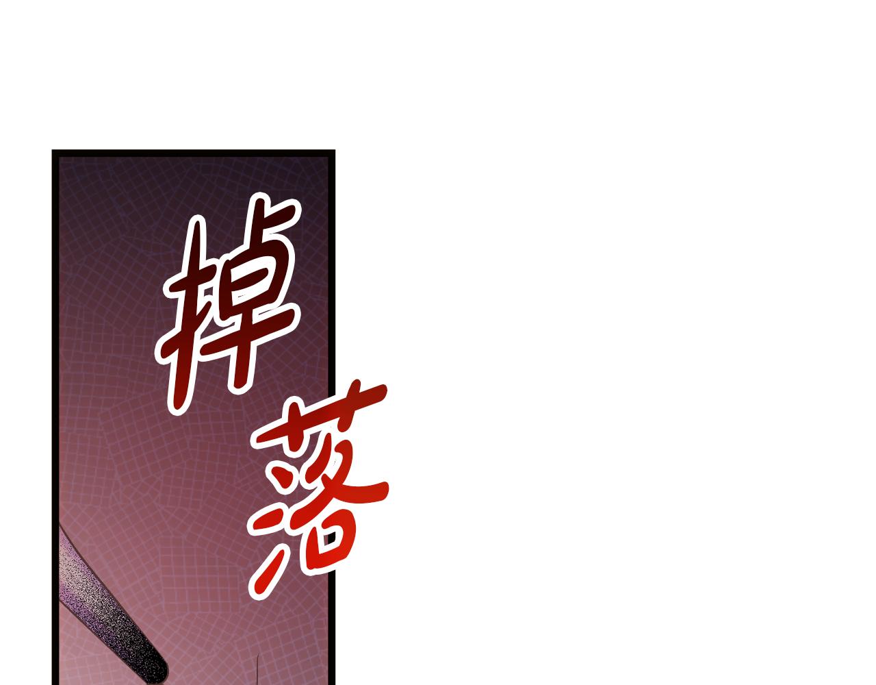 第52话 申请决斗！59