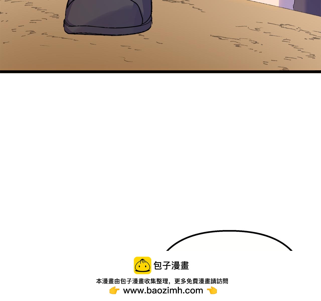 第52话 申请决斗！63
