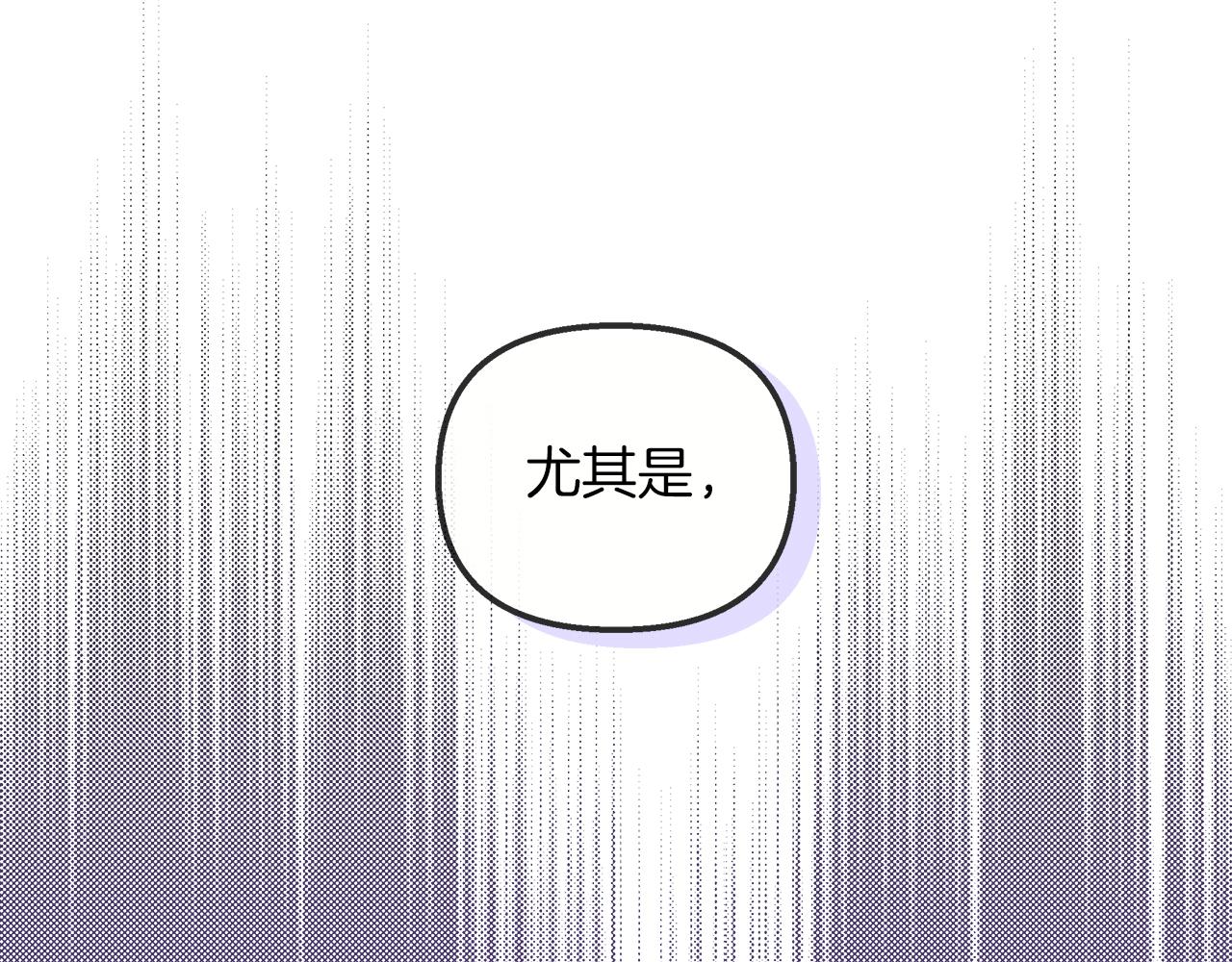 第52话 申请决斗！69