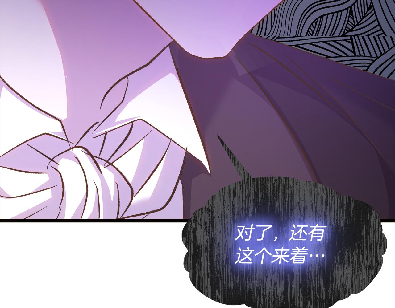 第52话 申请决斗！74