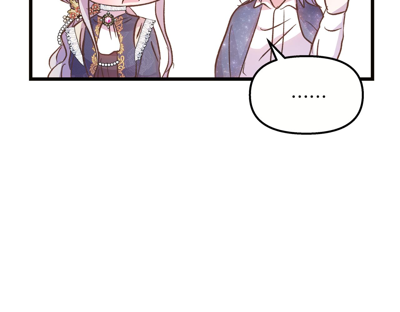 第52话 申请决斗！81