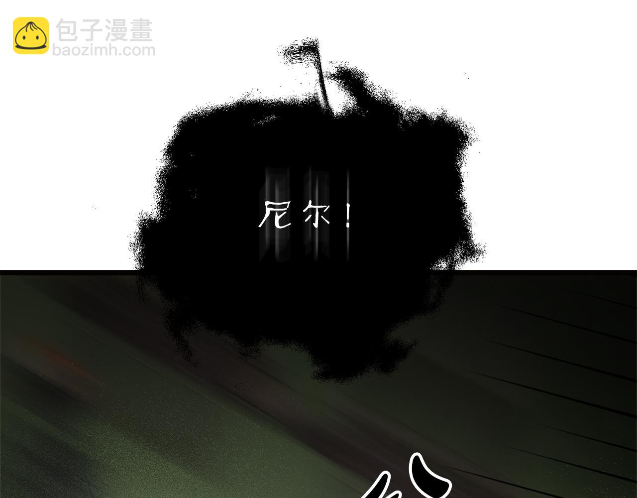 第52话 申请决斗！82