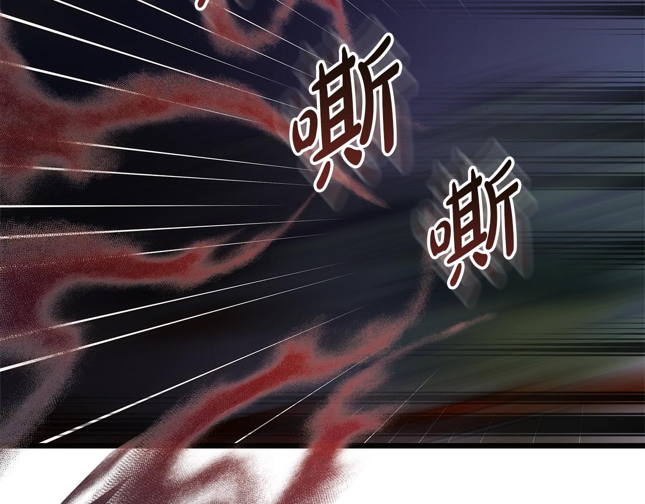 第52话 申请决斗！91