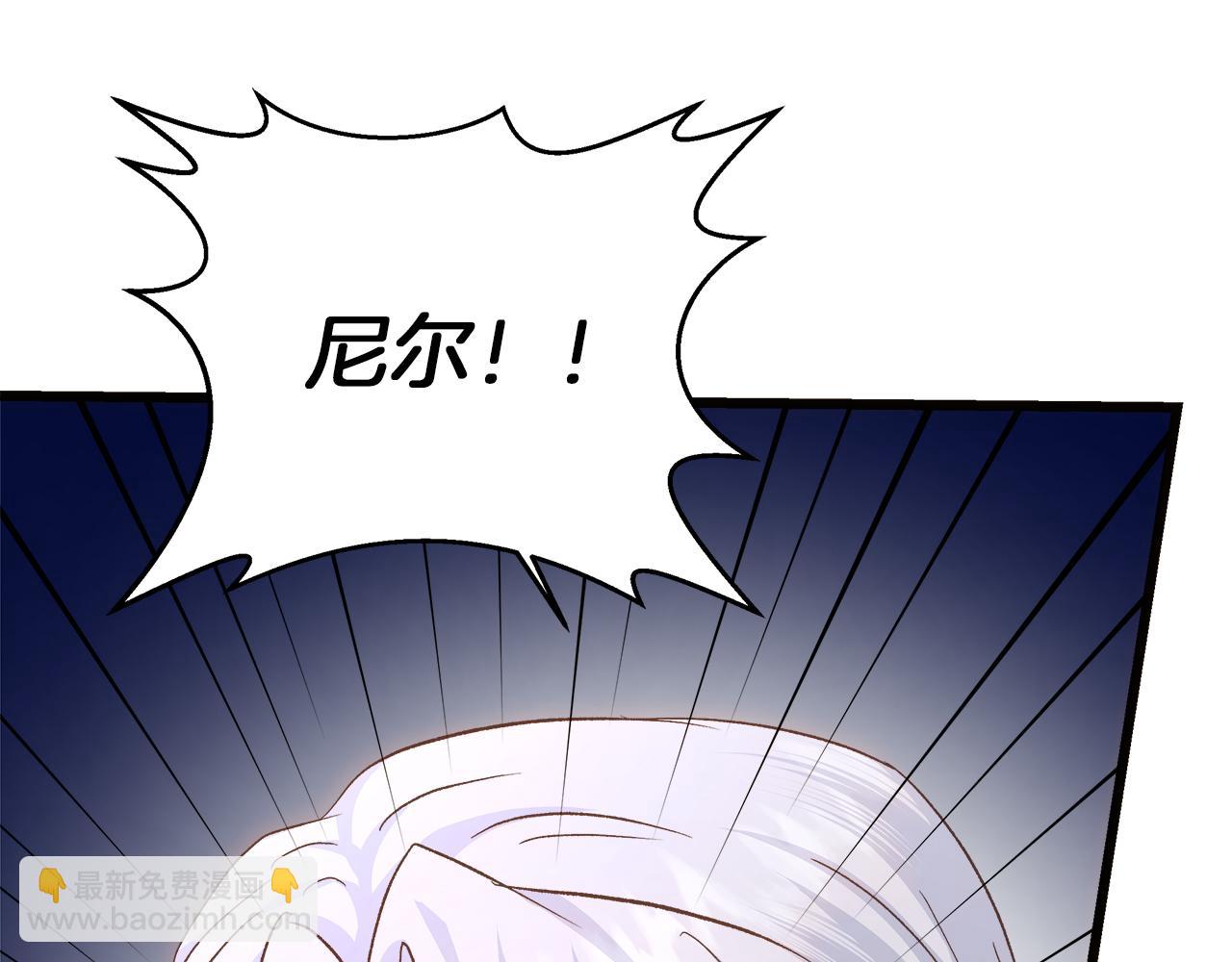 第52话 申请决斗！96