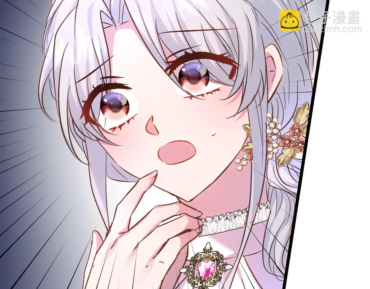 第52话 申请决斗！97