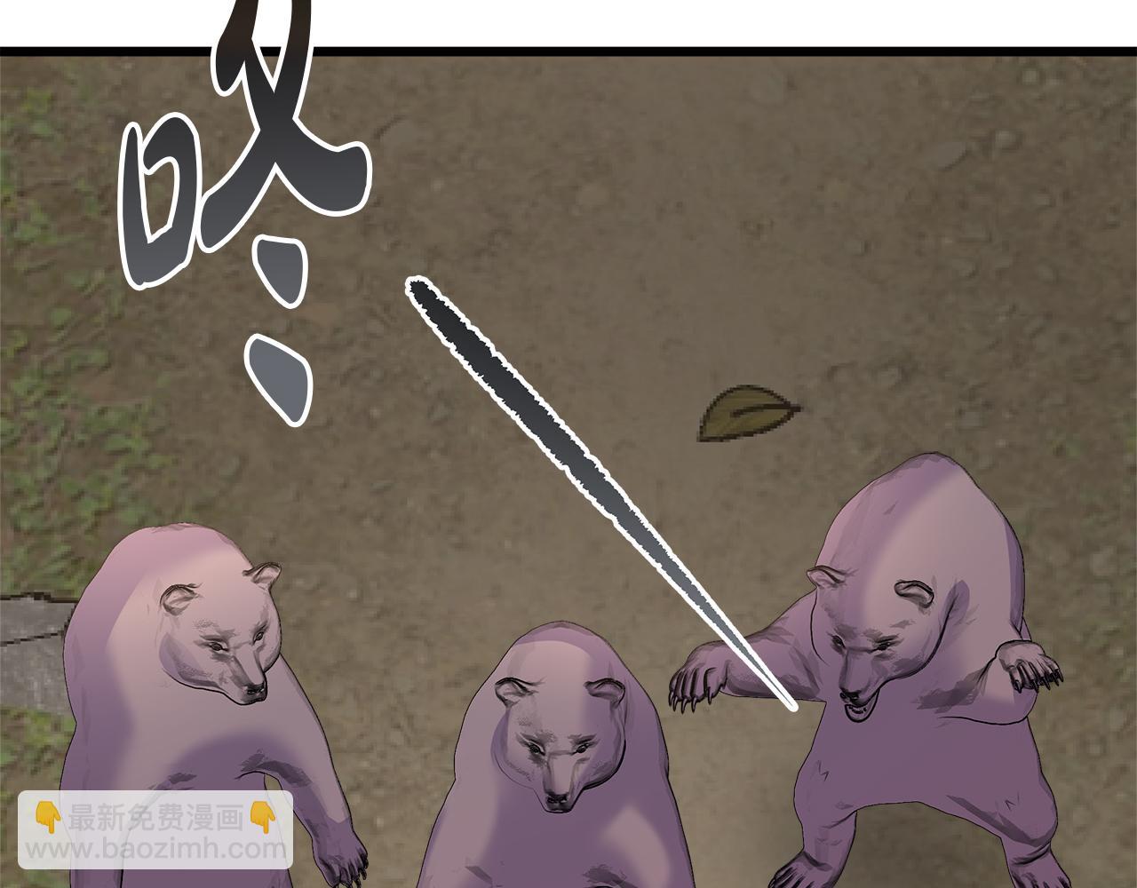 第56话 临死前的真心110