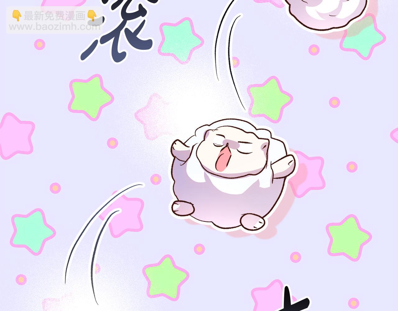 第56话 临死前的真心118