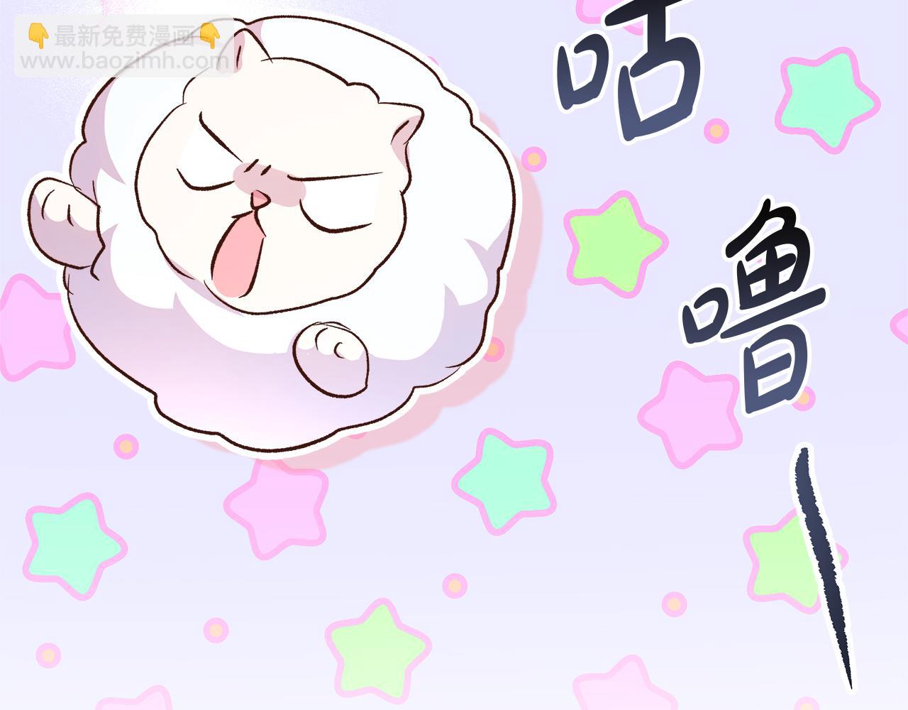 第56话 临死前的真心119