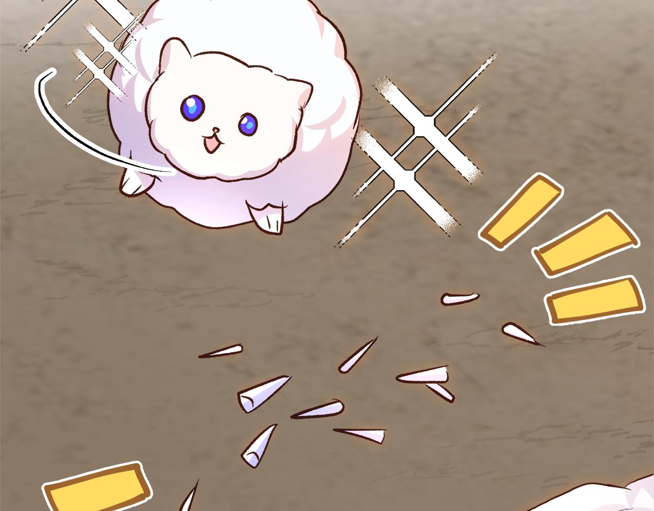 第56话 临死前的真心121