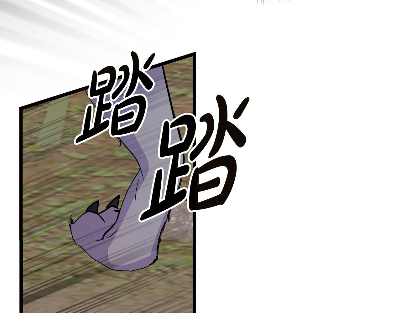 第56话 临死前的真心139