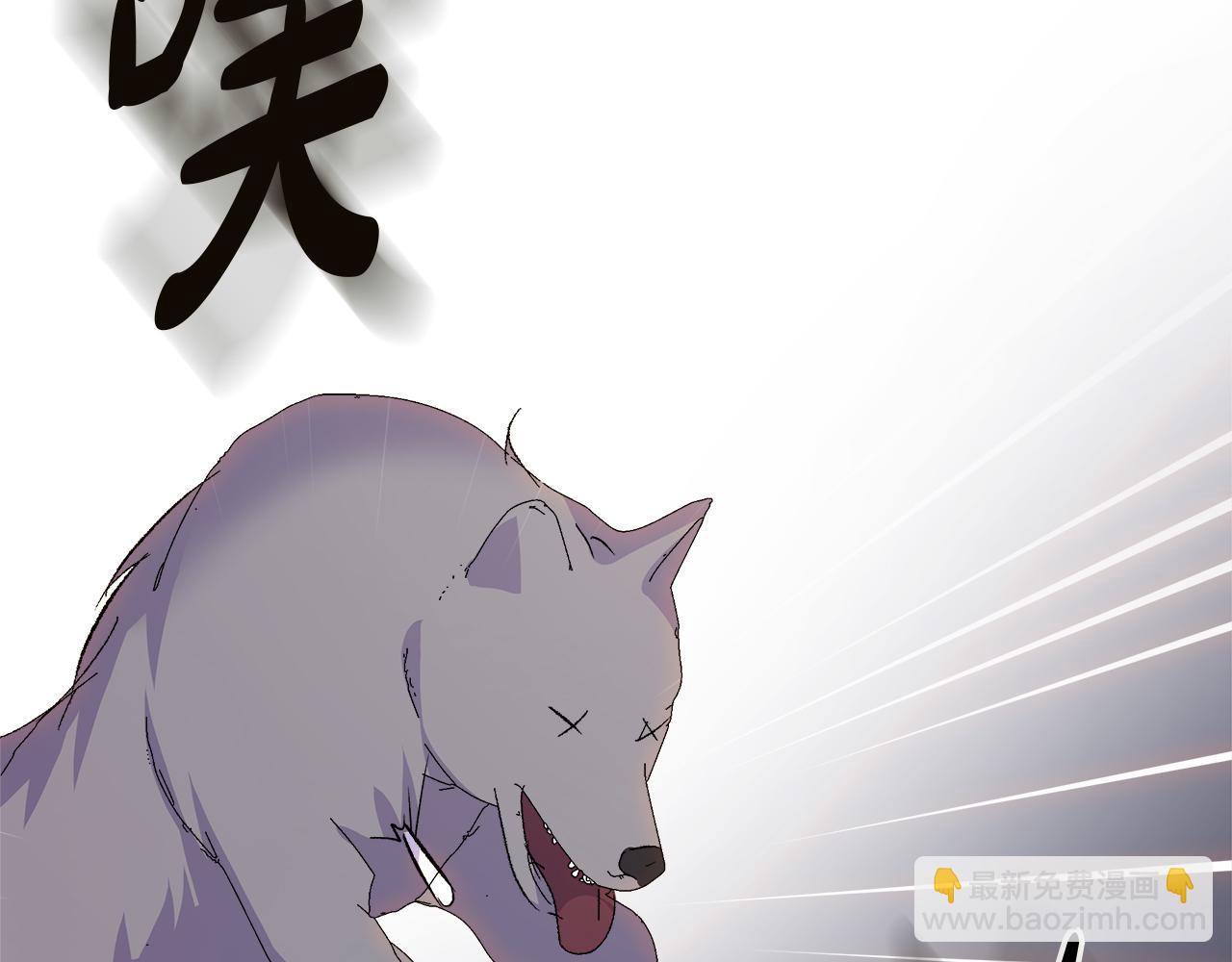 第56话 临死前的真心146