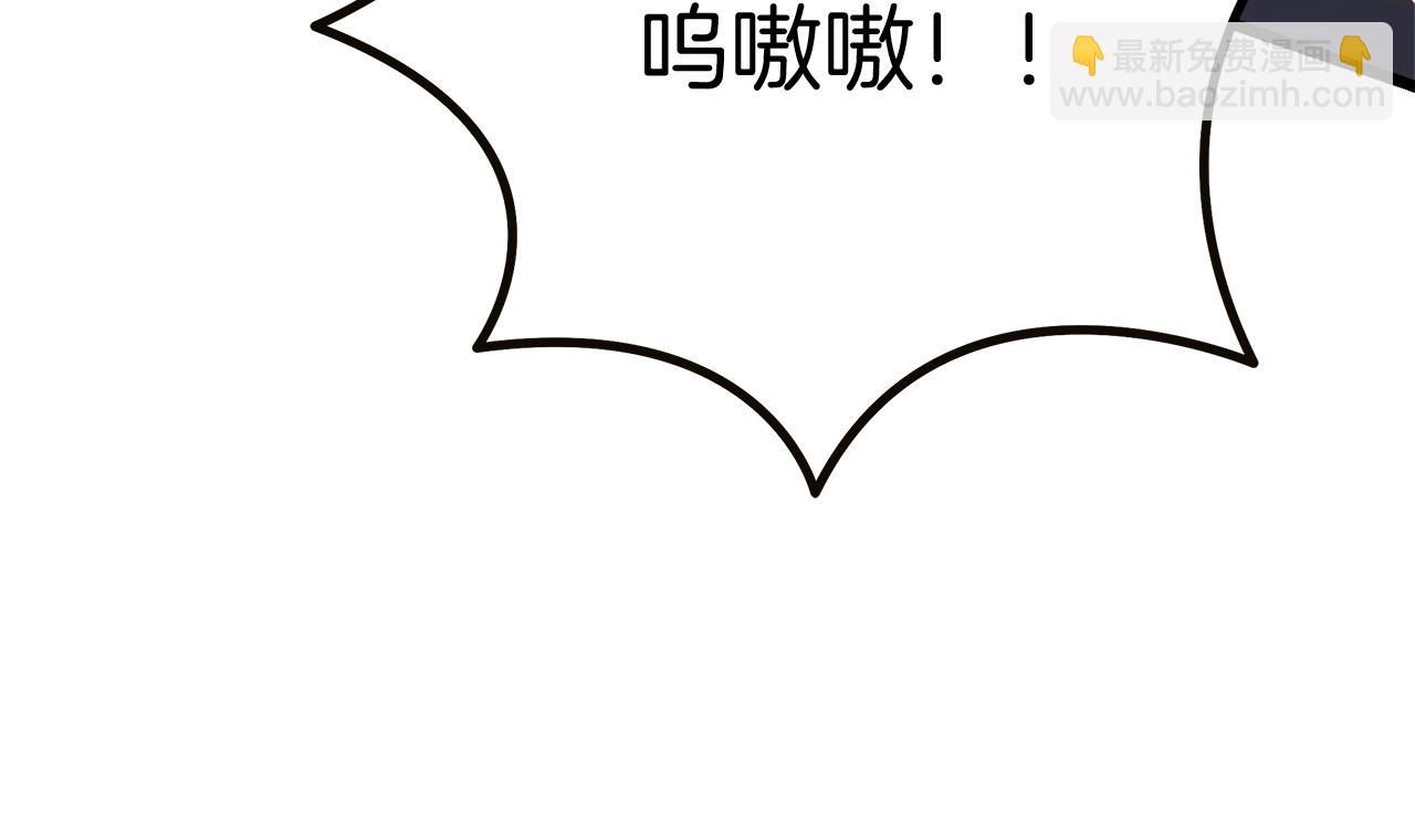第56话 临死前的真心148