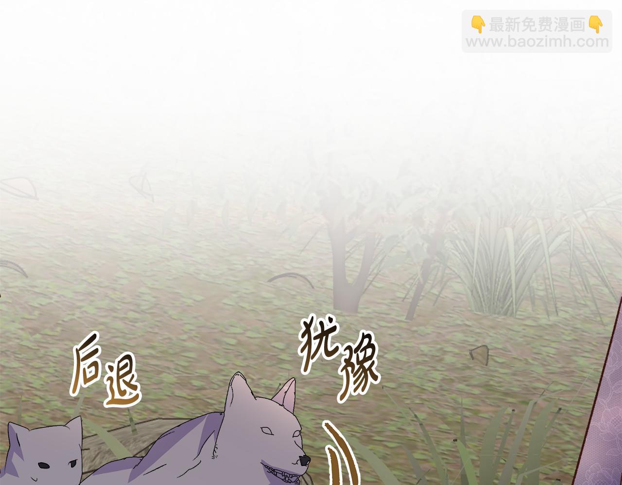 第56话 临死前的真心149