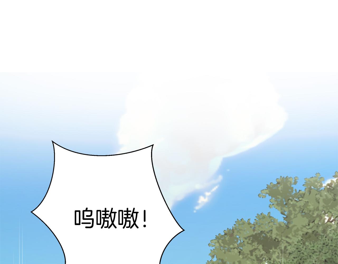 第56话 临死前的真心166