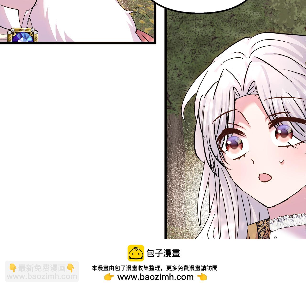 第56话 临死前的真心186