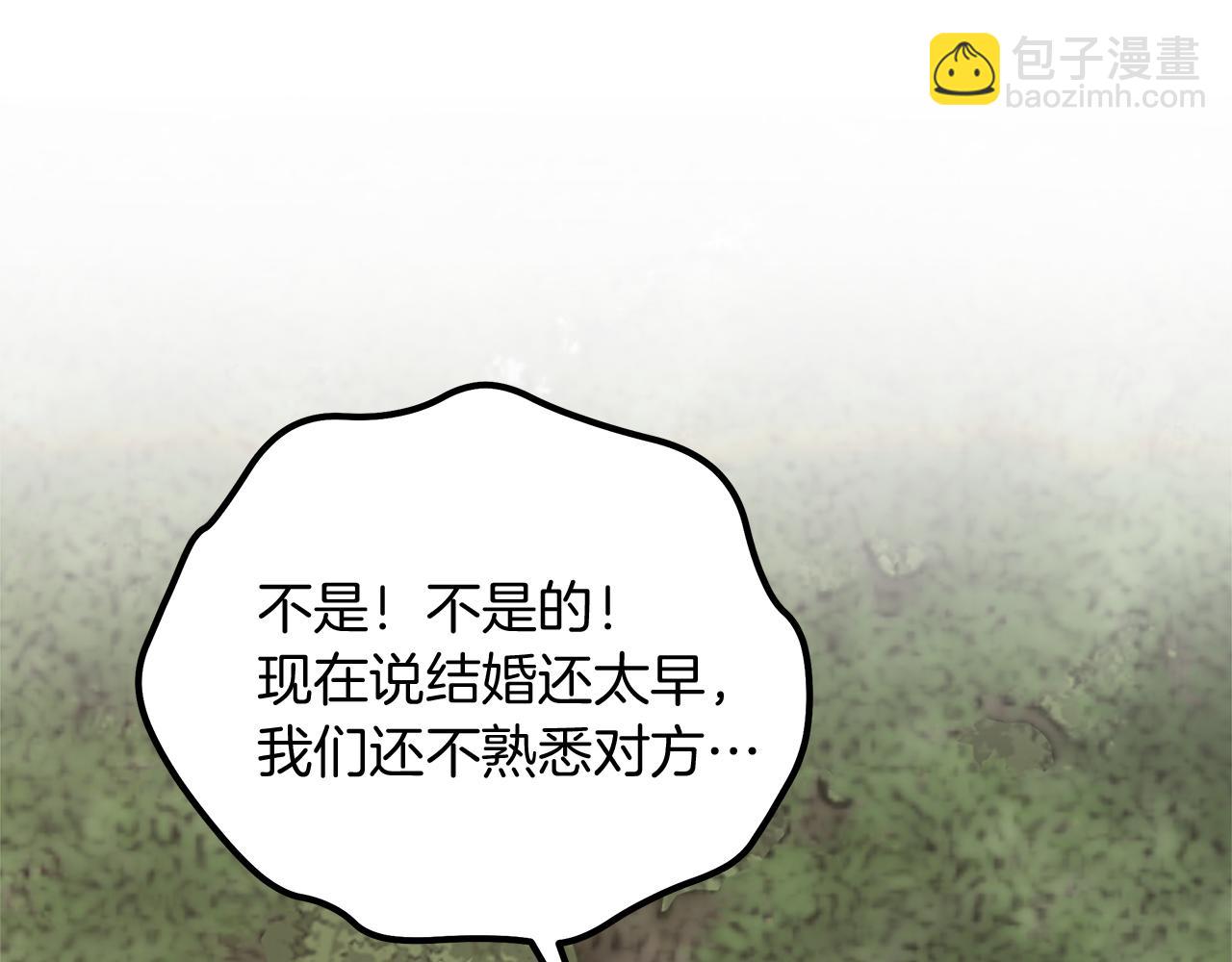 第56话 临死前的真心25