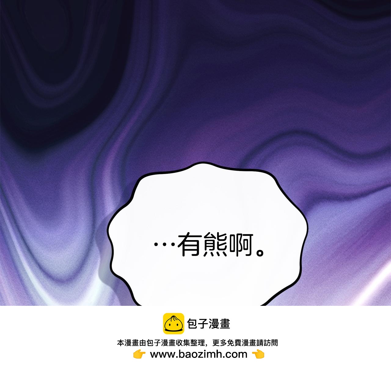 第56话 临死前的真心49