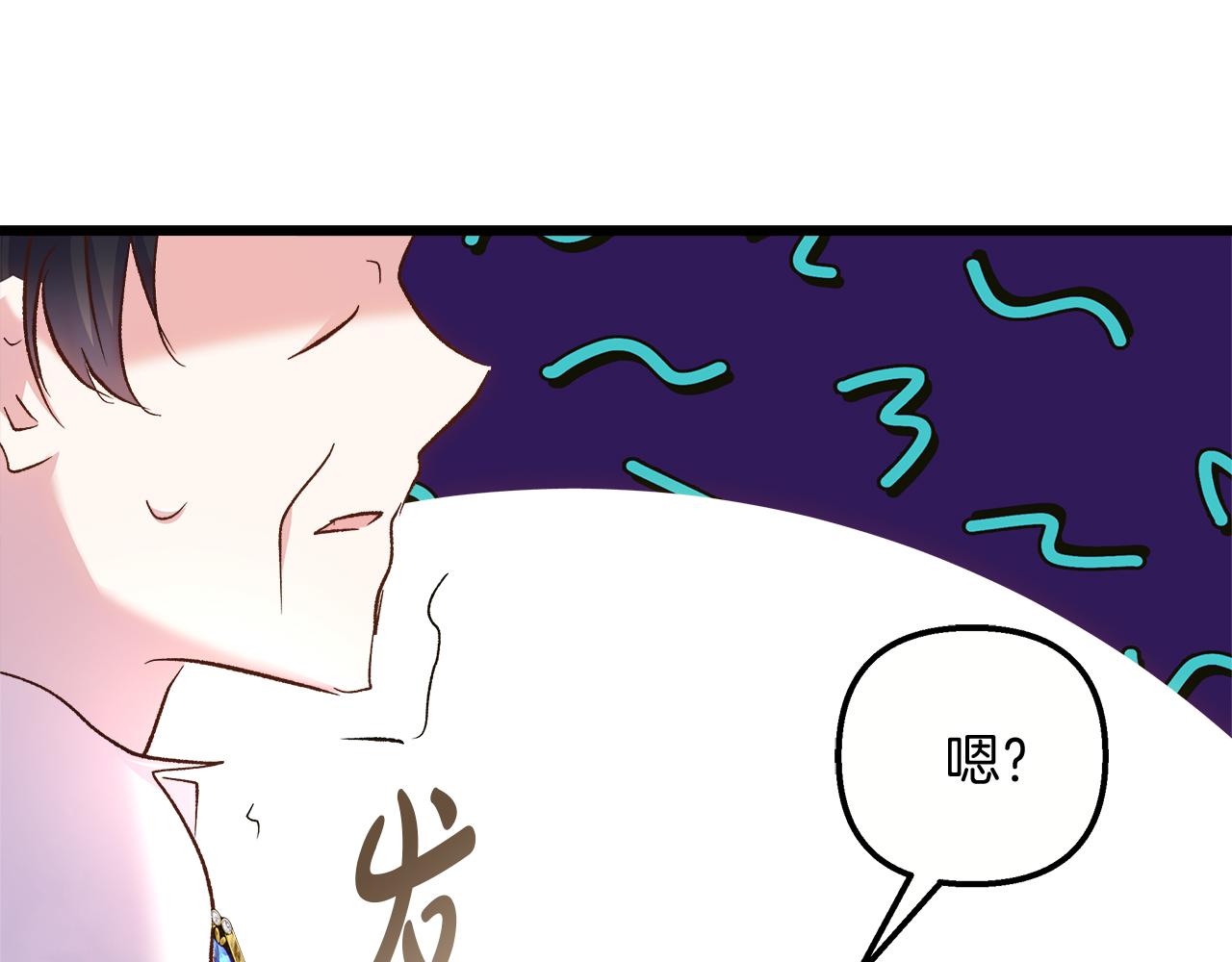 第56话 临死前的真心51
