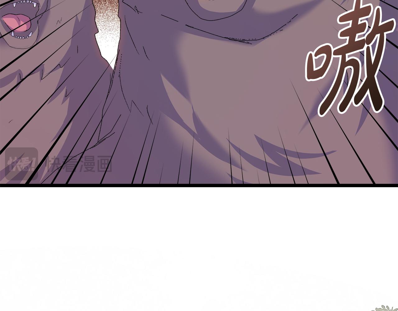 第56话 临死前的真心56