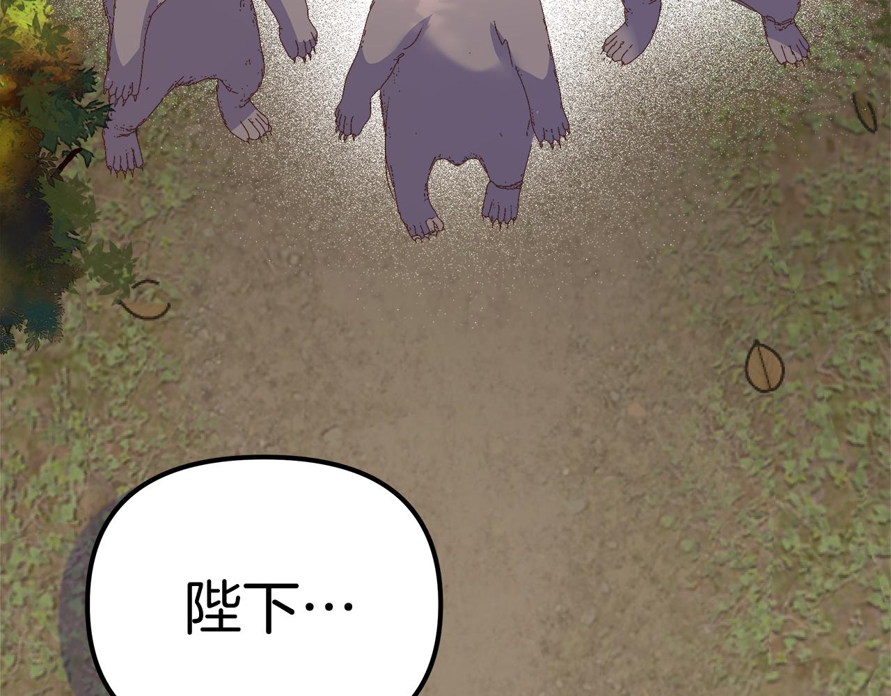 第56话 临死前的真心58