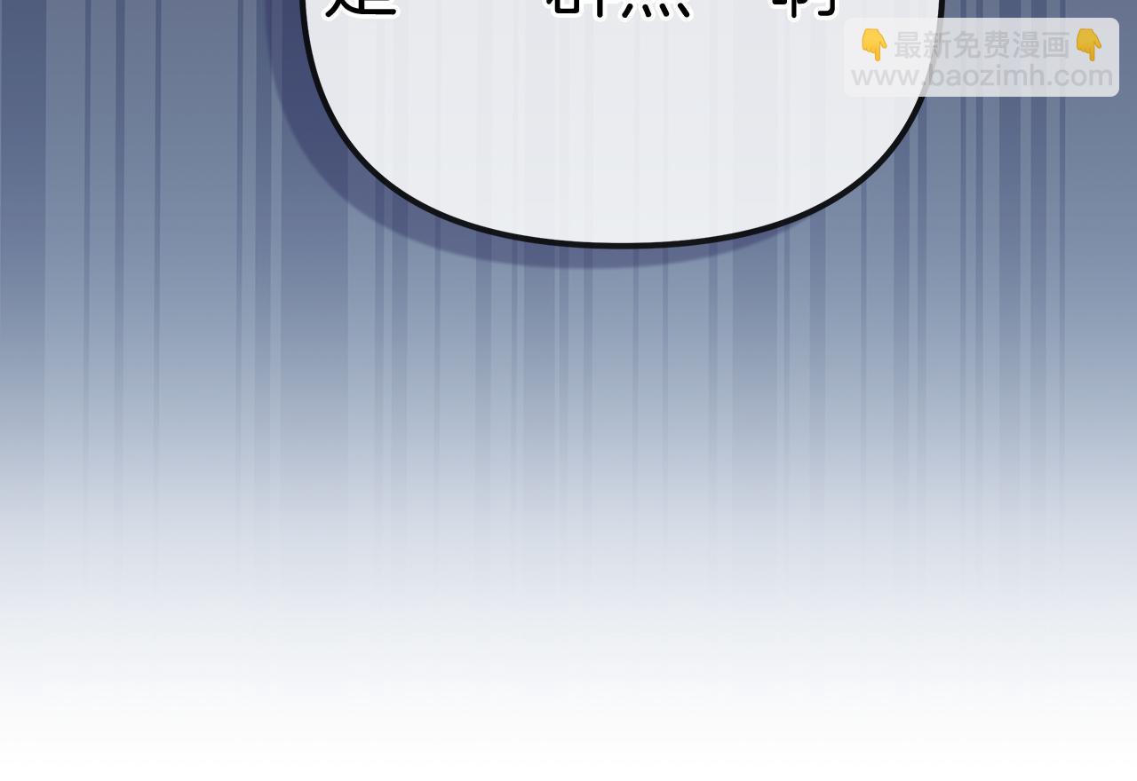 第56话 临死前的真心61