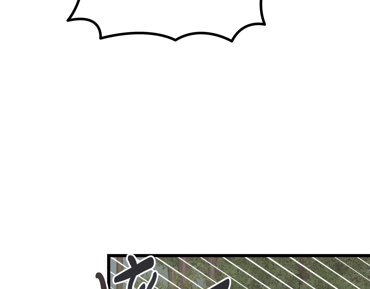 第56话 临死前的真心69