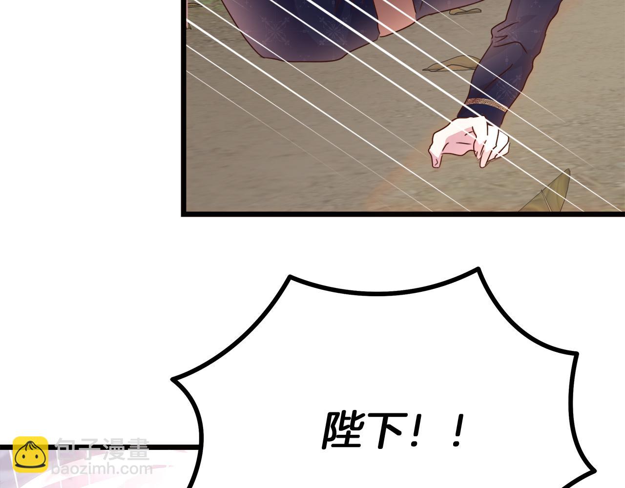 第56话 临死前的真心71