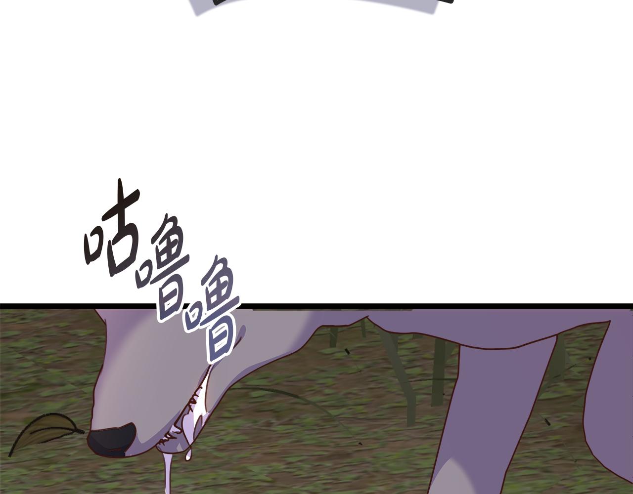 第56话 临死前的真心76