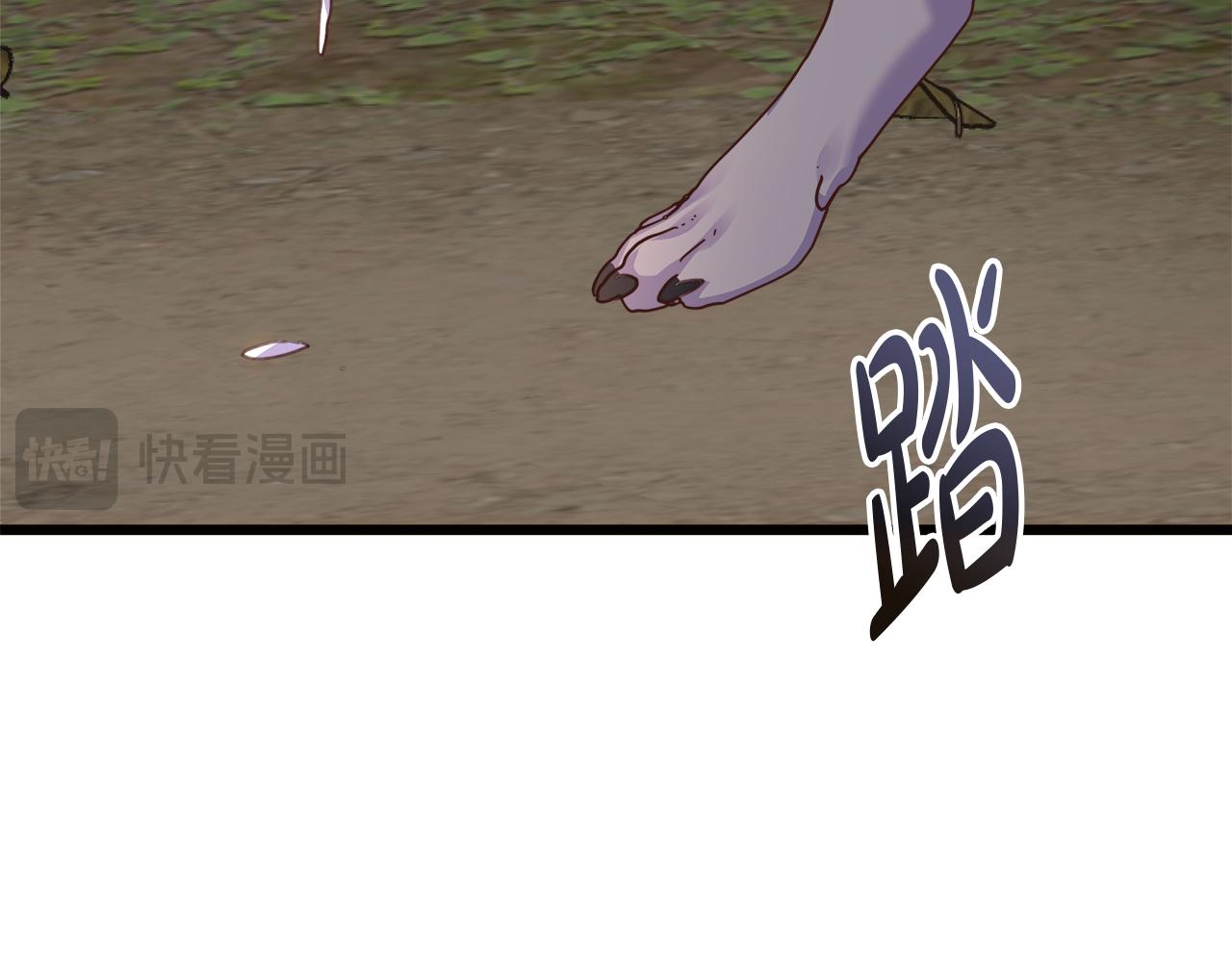 第56话 临死前的真心77